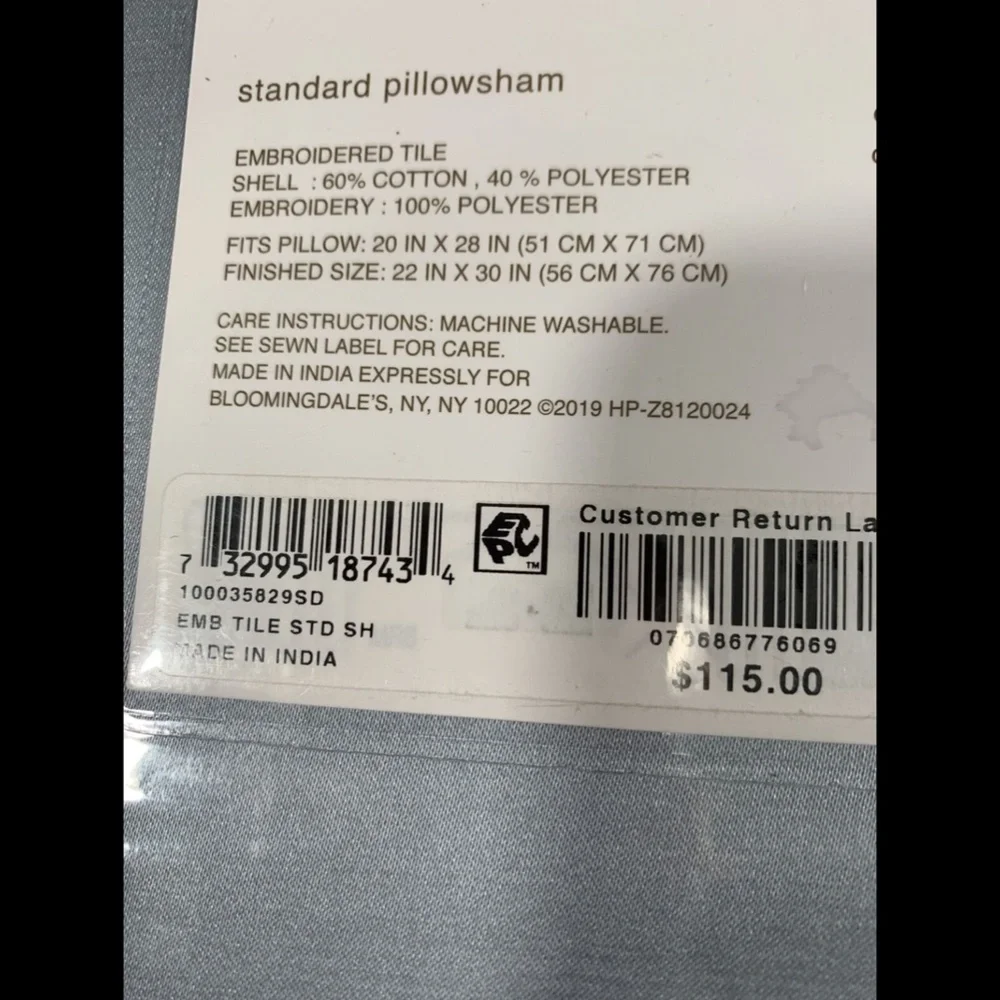 NIB [ 1 Standard ] Sham for Hudson Park‎ Embroidered Tile